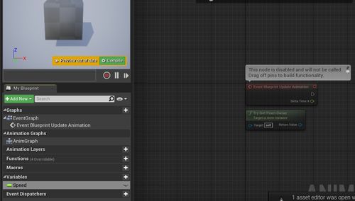 UE4獨立游戲開發學習指南 動畫混合與動漫游戲開發