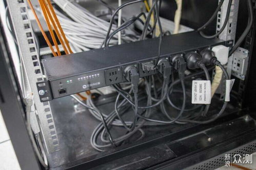 機(jī)房維護(hù)新篇章 向日葵智能PDU讓運(yùn)維更高效