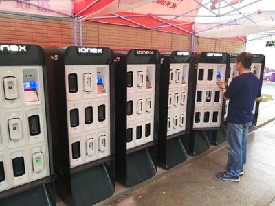 張飛充電再獲金庫資本數千萬A輪融資，加速鋰電分時租賃市場布局